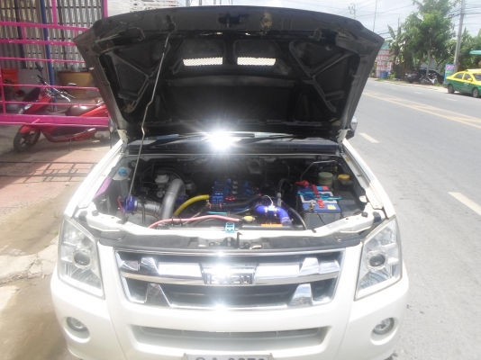 ขายรถแต่งวิ่งหลังถนน