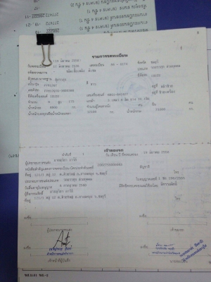 ขายด่วน ISSUZU Rocky พื้นเรียบ FVM12 QYK-3600388 ห้างแท้เดิมๆ เครื่อง 175