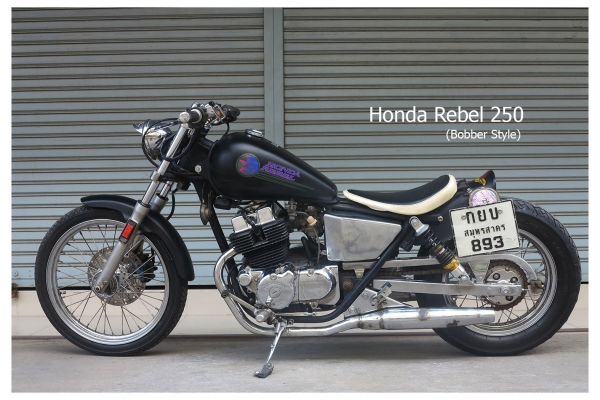 Honda Rebel 250cc ทะเบียนแท้ พร้อมโอนขนส่ง