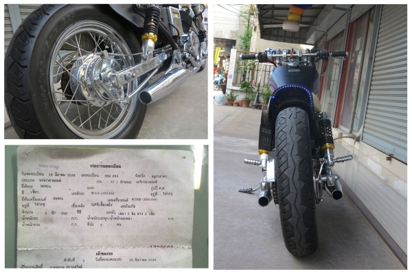 Honda Rebel 250cc ทะเบียนแท้ พร้อมโอนขนส่ง