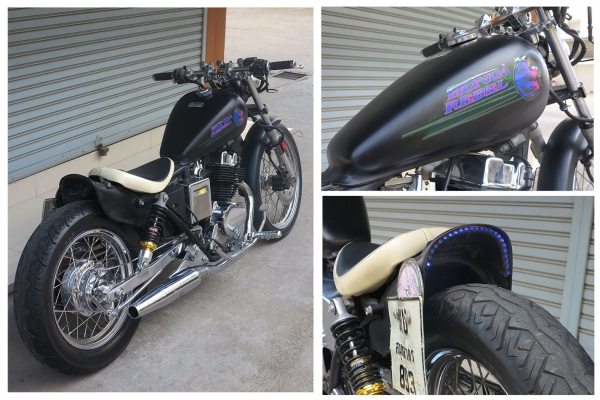 Honda Rebel 250cc ทะเบียนแท้ พร้อมโอนขนส่ง
