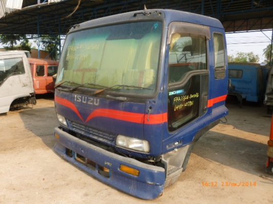 แสงฟ้าเต้นรถ///จำหน่ายหัวเก๋ง DECA 3ใบปัด เก่าญี่ปุ่น สภาพสวย อุปกรณ์ครบ ลดราคาพิเศษ