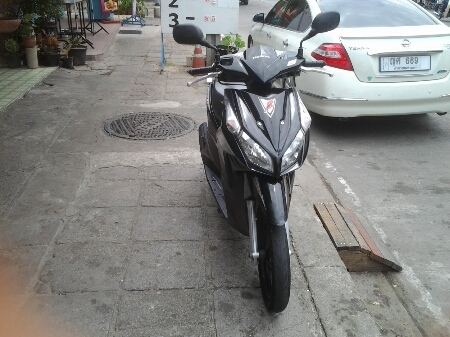 คลิกไอปี54