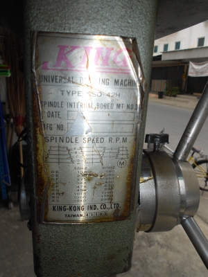 ขายสว่านแท่น King TYPE KSD-42H ขายสว่านแท่น King TYPE KSD-42H