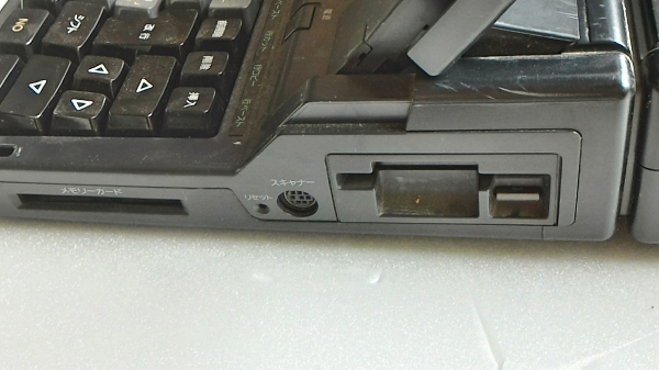 โน๊ตบุ๊ค SONY รุ่นแรกๆจากญี่ปุ่นพร้อมเครื่องพิมพ์ในตัวแยกถอดเข้า-ออกได้