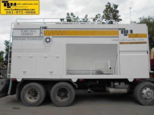 TLM20-5 รถโรยปูนงานรีไซคลิ่ง ติดท้าย 10 ล้อ TLM20-5 รถโรยปูนงานรีไซคลิ่ง ติดท้าย 10 ล้อ