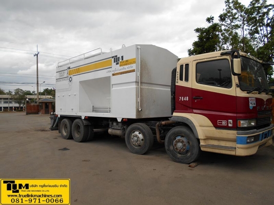 TLM20-5 รถโรยปูนงานรีไซคลิ่ง ติดท้าย 10 ล้อ TLM20-5 รถโรยปูนงานรีไซคลิ่ง ติดท้าย 10 ล้อ