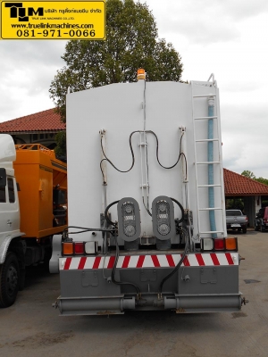 TLM20-5 รถโรยปูนงานรีไซคลิ่ง ติดท้าย 10 ล้อ TLM20-5 รถโรยปูนงานรีไซคลิ่ง ติดท้าย 10 ล้อ