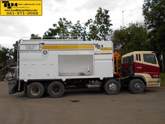 TLM20-5 รถโรยปูนงานรีไซคลิ่ง  ติดท้าย 10 ล้อ