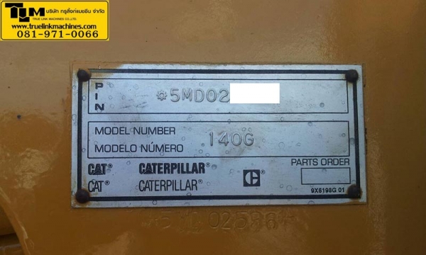 CAT 140 G .5MD02XXX นำเข้า USA