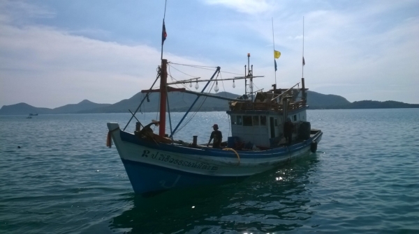 ขายเรือไดหมึก เครื่องปั่นไฟแยก