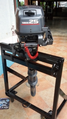 Yamaha25hp