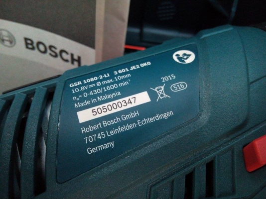 ขายสว่านไร้สาย BOSCH 10.8V ครับ ขายสว่านไร้สาย BOSCH 10.8V ครับ