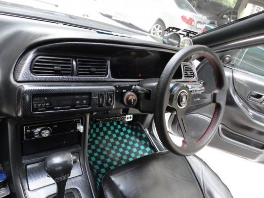 ขายแล้ว ขายแล้ว