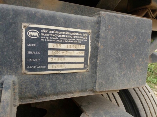 22 ล้อแม่-ลูก 360 แรงปี 2553 รถวิ่งทรายและหินเล็กเท่านั้น รถสวยเดิมๆ สีเดิมๆ