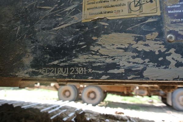 VOLVO  ELC  ลูกค้าสระบุรีมัดจำเรียบร้อยแล้วคะ