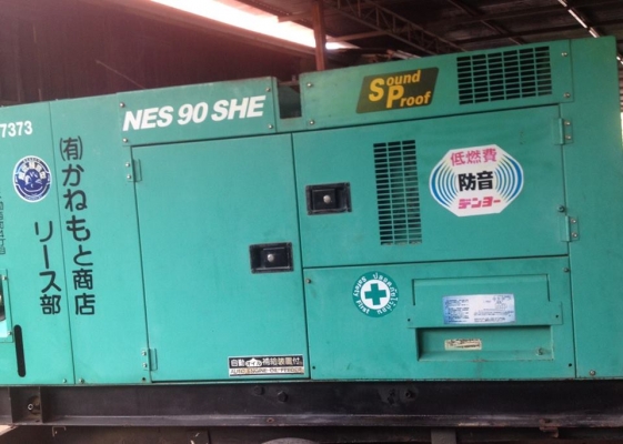 ขายเครื่องปั่นไฟสภาพดี มือสองจากญี่ปุ่น พร้อมใช้งาน