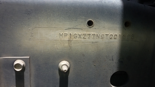 ขายด่วน