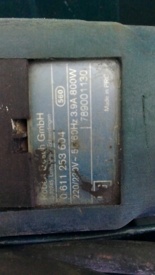 ขายสว่าน ขายสว่าน