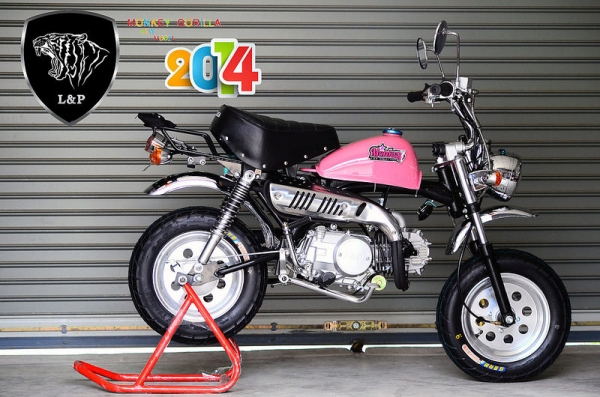 ลดราคา มังกี้ MSX อะไหล่ลด 40 \% โปรโมชั่น ของแต่งจาก ญี่ปุ่น  ลดราคา ก้านเบรถ cnc ท่อ แต่ง ล้อ ของแต่ง ราคา โรงงาน ถูกกว่า ท้องตลาด...*...*...*...*...*