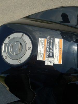 ขาย YAMAHA FZ600 ปี 2008 สีดำ (สีเดิมทั้งคัน) ทะเบียนแท้ รถสวย สภาพเทพ  ราคาขาย 250,000 บาท