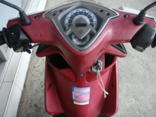 มีโอ 2 ตา 12000 บาท