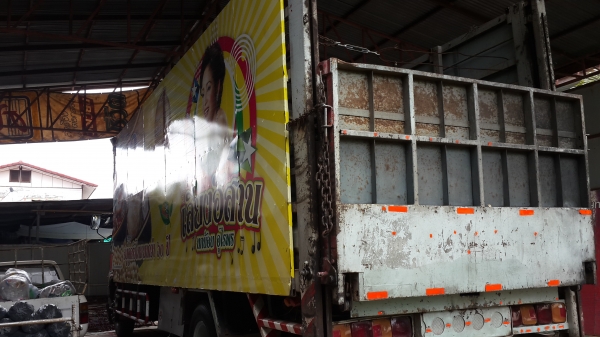 ขายFF3H  195แรง  ปี 37  ยาว 7.20 เมตร  มีลิฟท้าย