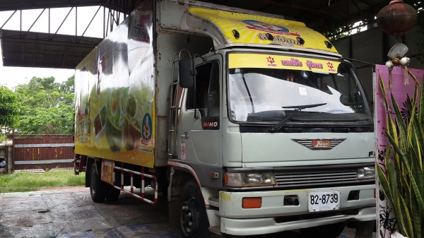 ขายFF3H  195แรง  ปี 37  ยาว 7.20 เมตร  มีลิฟท้าย