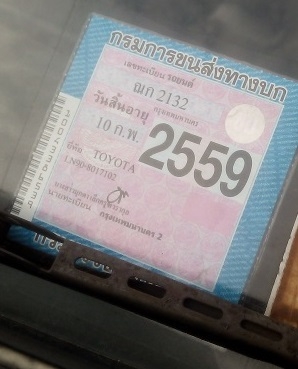 ขายรถกะบะไมตี้แค็ป เครื่องดี คัตซีสวยเดิม หน้าเดิม พร้อมหลังคา