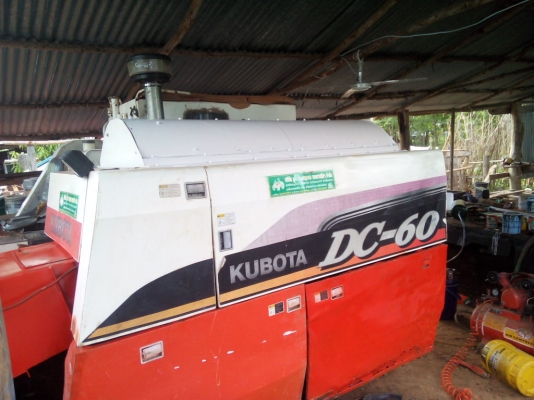 ขอบพระคุณเสี่ยใหญ่ใจดีจาก อ.บ้านม่วง จ สกลนคร จบการขายมากลางอากาศจัดส่งให้เรียบร้อยแล้วครับ