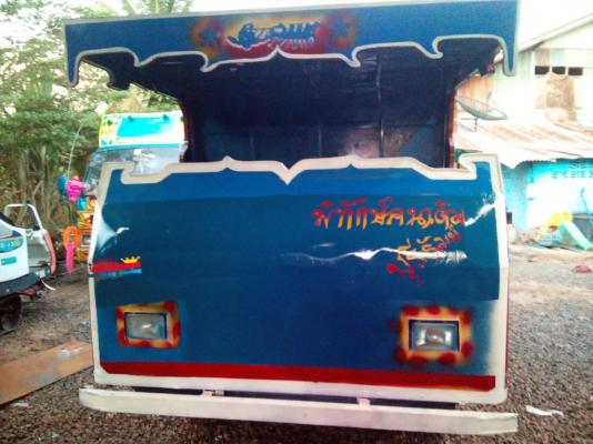 ขอบพระคุณเสี่ยใหญ่ใจดีจาก อ.บ้านม่วง จ สกลนคร จบการขายมากลางอากาศจัดส่งให้เรียบร้อยแล้วครับ