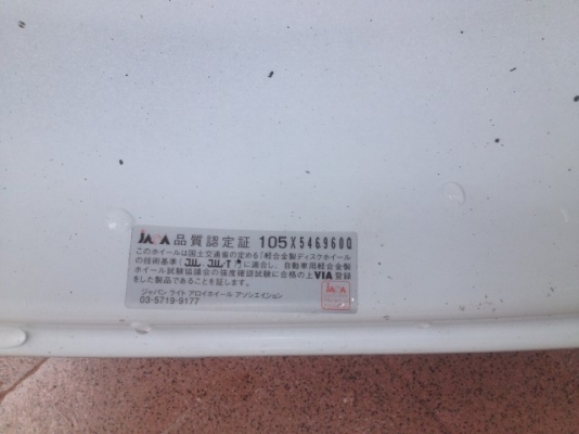 ล้อ BLACK RACING ญี่ปุ่นขอบ16กว้าง7อ๊อฟ38 4รู100สีเดิมๆยุ่นสภาพสวย