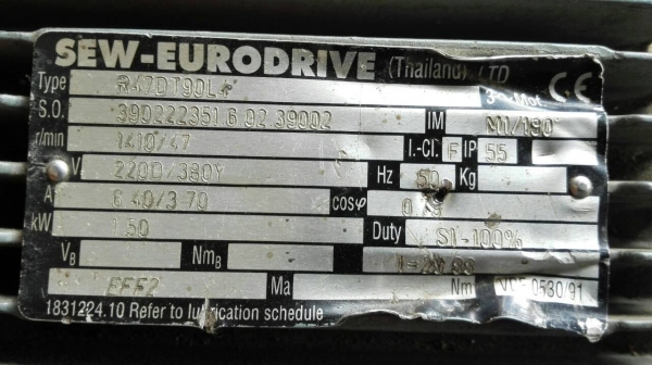 Sale>> มอเตอร์เกียร์ SEW-EURODRIVE 2 HP. 380V. อัตราทด 1:30 วิ่งเงียบ จัดส่งทั่วประเทศครับ!! 089-2499-123 นครปฐมครับ