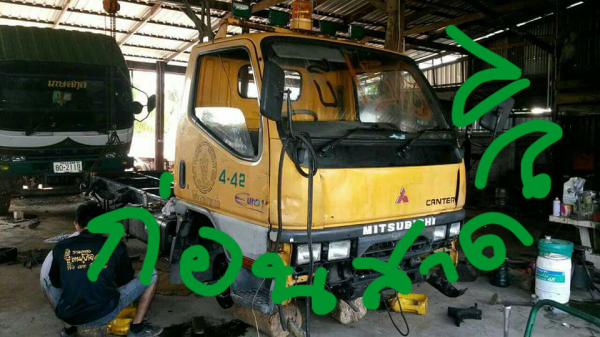 มิตซู แคนเตอร์ 110  แรง  ใช้งานมาแค่ 50,000 โล