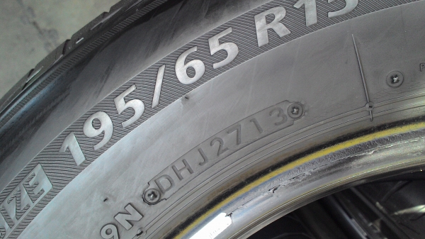 195/65R15 BRIDGESTONE ECOPIA EP200 ชุด 4 เส้น tel.081-427-3941 195/65R15 BRIDGESTONE ECOPIA EP200 ชุด 4 เส้น tel.081-427-3941