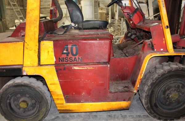 ขาย FORKLIFT NISSAN 4 ตัน ขาย FORKLIFT NISSAN 4 ตัน