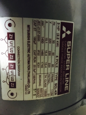 มอเตอร์3hp 220v มอเตอร์3hp 220v