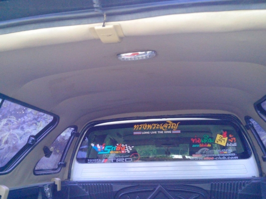 ขาย-หลังคาแครีบอยใส่วีโก้แค็ป