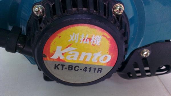 ขายเครื่องตัดหญ้า ขายเครื่องตัดหญ้า