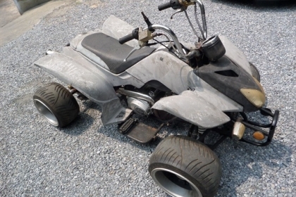 ขาย ATV นำเข้าญี่ปุ่น ตามสภาพ ราคา 22,000