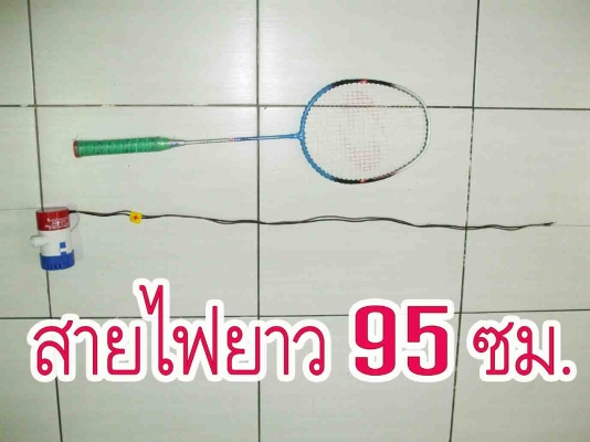 ขายปั้นน้ำเรือเจ็ตสกีใส่ได้ทุกรุ่น ราคา 700 บาท(ของใหม่)