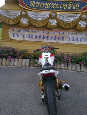 ขาย CB400 inv ส พ ม แท้ สภาพนางฟ้า ราคา65K