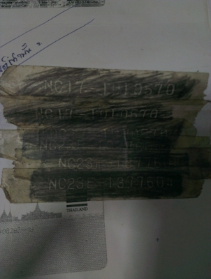 ขาย CB400 inv ส พ ม แท้ สภาพนางฟ้า ราคา65K