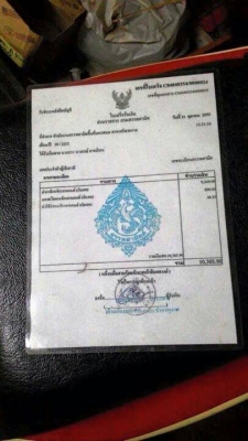 ขาย CB400 inv ส พ ม แท้ สภาพนางฟ้า ราคา65K