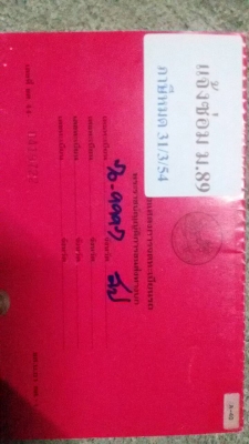 ISUZU.รถเครนกะเช้า.เครื่อง6HE1.195.รถสวยมากใช้น้อย.ดัดแปลงทำรถ.เจาะบาดาลได้ครับ.ราคา-650,000- ISUZU.รถเครนกะเช้า.เครื่อง6HE1.195.รถสวยมากใช้น้อย.ดัดแปลงทำรถ.เจาะบาดาลได้ครับ.ราคา-650,000-