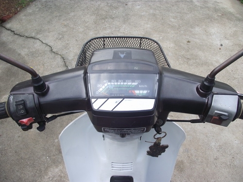 ขาย honda dream