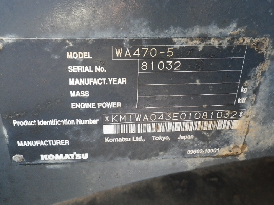 ขายรถตัก KOMATSU WA470-5