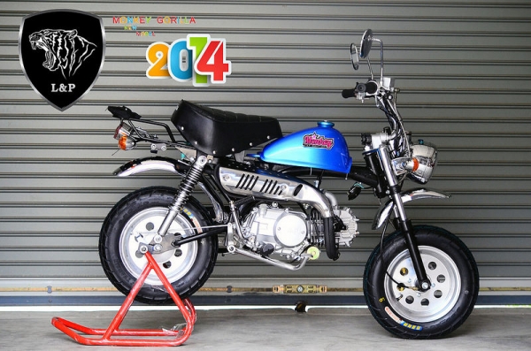 ลดราคา มังกี้ MSX อะไหล่ลด 40 \% โปรโมชั่น ของแต่งจาก ญี่ปุ่น  ลดราคา ก้านเบรถ cnc ท่อ แต่ง ล้อ ของแต่ง ราคา โรงงาน ถูกกว่า ท้องตลาด...*...*...*...*...*