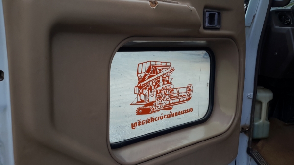 ขายด่วนHINO แรงเจอร์4 Dเครื่องHO7C 180แรงม้า