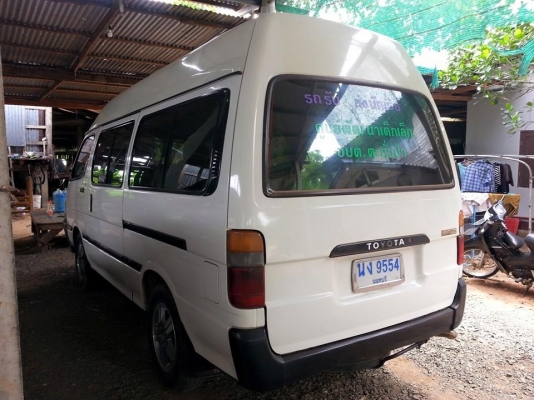 ขายรถตู้โตโยต้า ปี33 เครื่อง2500 สภาพพร้อมใช้งาน เอกสารพร้อมโอน สนใจโทร 090-8588220คุณนะ 093-3258446คุณบิว ID:narong498 หรือเข้าดูสินค้าอื่นๆได้ที่ www.truck.in.th/498 หรือเพจFacebook ณรงค์ ซื้อขายรถมือสอง (เว็บไซต์ส่วนตัว) หรือFacebook ตลาดรถมือสอง คุณนะ ขายรถตู้โตโยต้า ปี33 เครื่อง2500 สภาพพร้อมใช้งาน เอกสารพร้อมโอน สนใจโทร 090-8588220คุณนะ 093-3258446คุณบิว ID:narong498 หรือเข้าดูสินค้าอื่นๆได้ที่ www.truck.in.th/498 หรือเพจFacebook ณรงค์ ซื้อขายรถมือสอง (เว็บไซต์ส่วนตัว) หรือFacebook ตลาดรถมือสอง คุณนะ